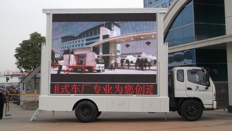 LED交通車載屏 LED交通車載屏