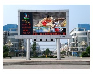 p20戶(hù)外全彩色LED顯示屏
