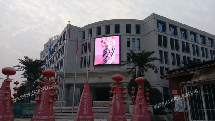 九鼎紅木家具館P10戶(hù)外全彩