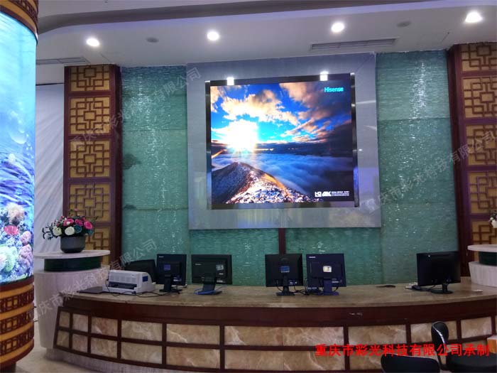 陳家坪汽車(chē)集散中心室內(nèi)P1.8LED顯示屏